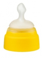Jednorazowy smoczek TPE NUK MedicPro (mały otwór) do butelek dla niemowląt 0-6 miesięcy 147.001