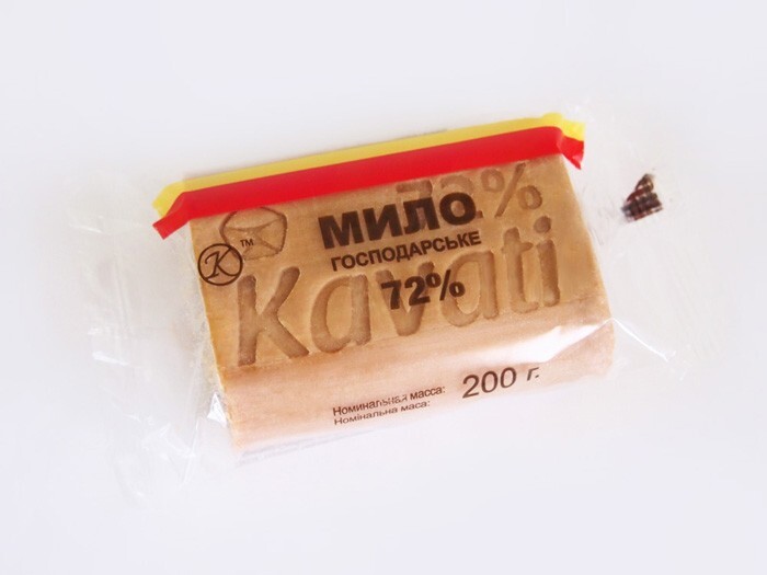 Szare mydło w kostce KAVATI