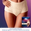 TENA Lady Pants Plus L CREME/beżowe - bielizna chłonna dla kobiet 2x30szt.
